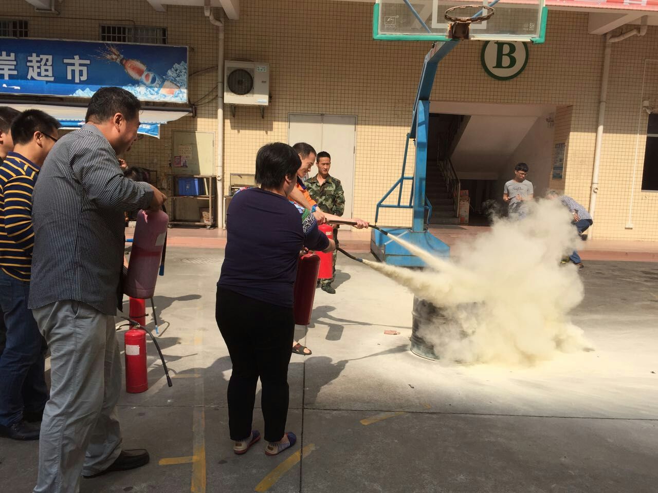消防演習(xí) 消防演習(xí)