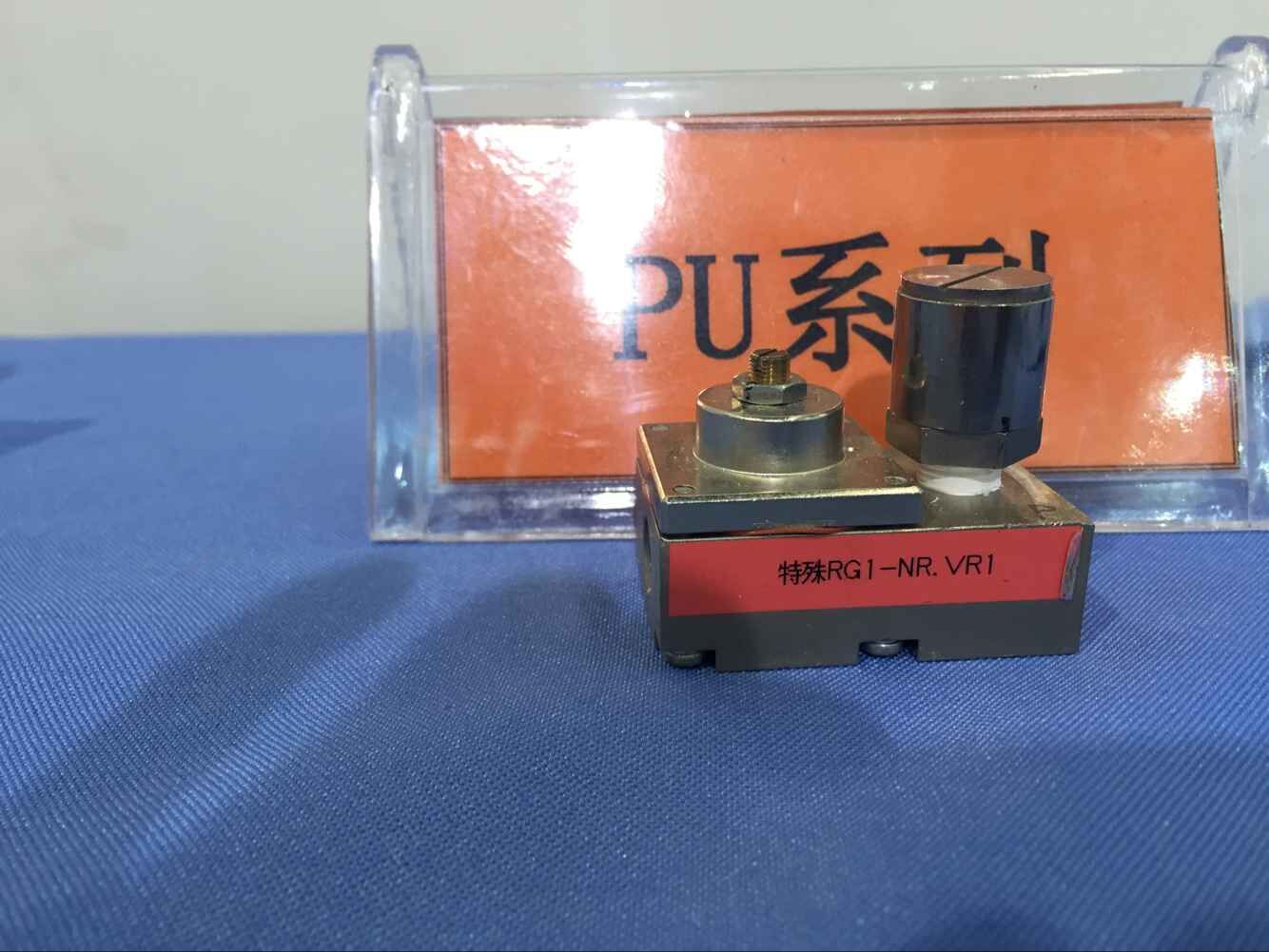 藤倉精密減壓閥！分享17屆高交會精彩--