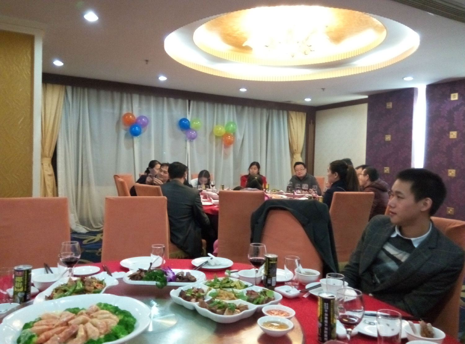 博揚智能裝備舉辦2016年度公司年會！