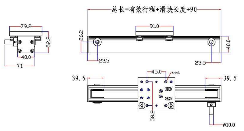線性模塊和線性電動(dòng)機(jī)有什么區(qū)別？