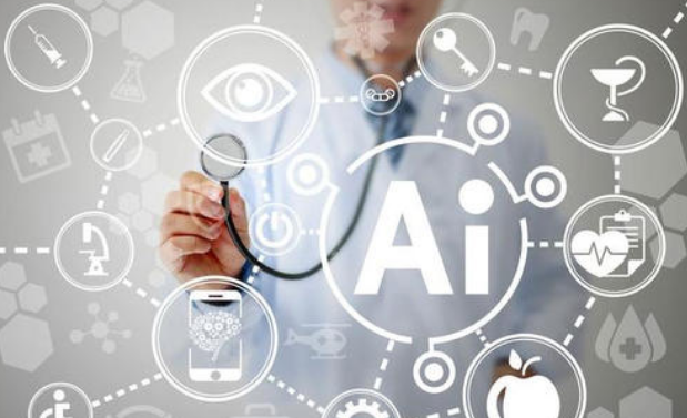 智能傳感器.png 智能傳感器.png